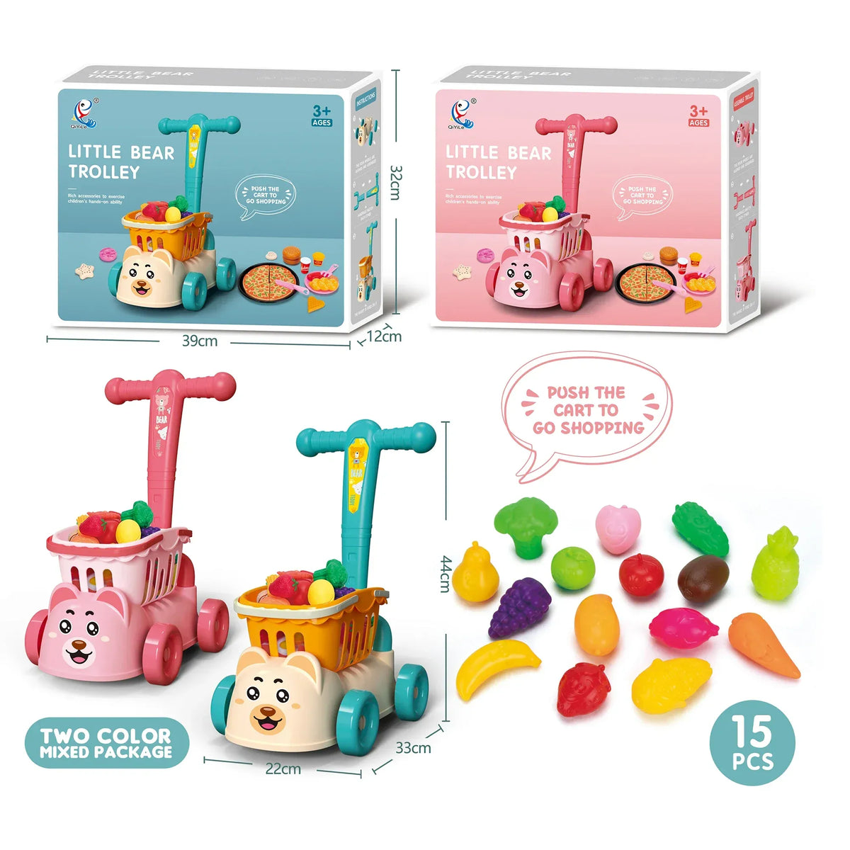 Shopping Cart for Unisex Image