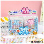 Free Multicolor Sticker Image