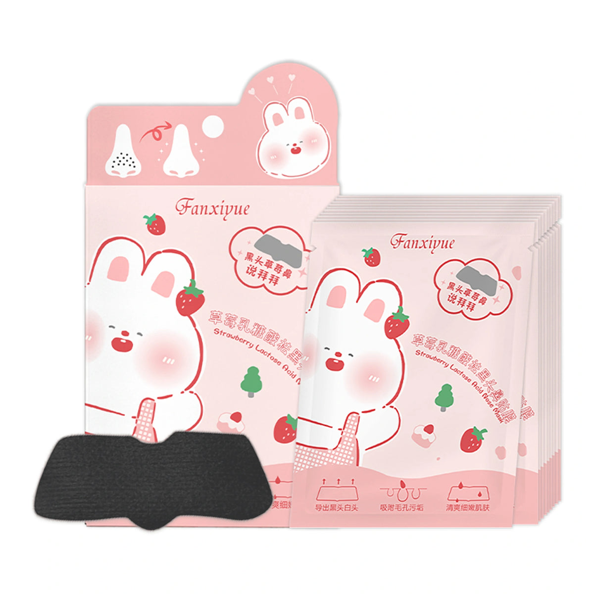 قناع أنف لإزالة الرؤوس السوداء – بحمض اللاكتوز والفراولة