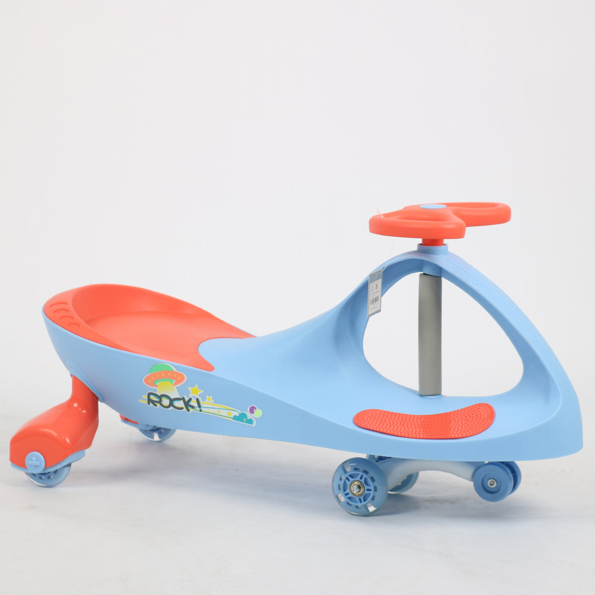 Swing Car
