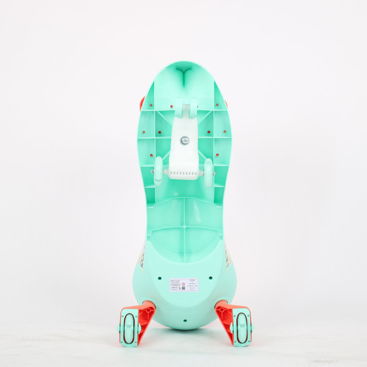 Swing Car