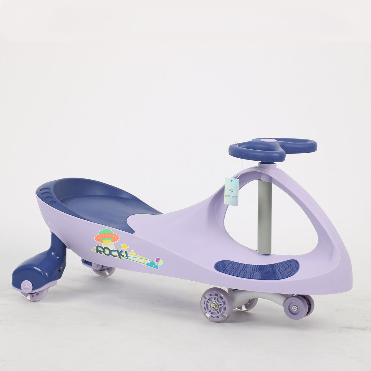 Swing Car