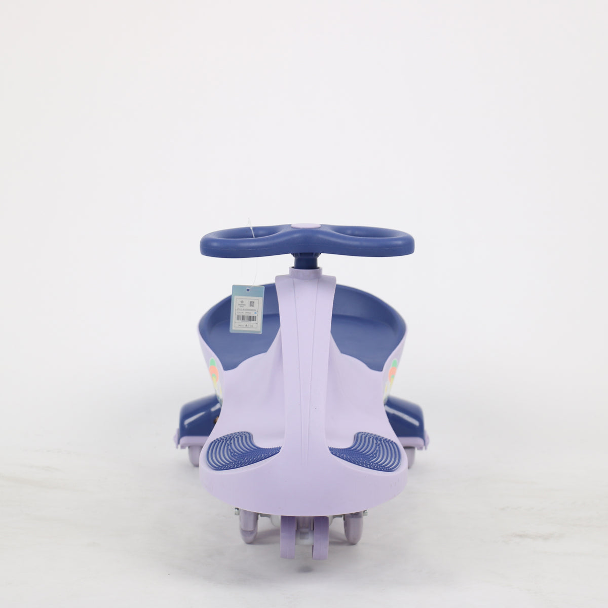 Swing Car
