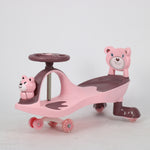 Swing Car