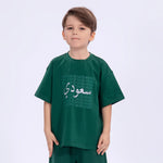 Green Printed Casual T.Shirt for Boys Image