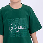 Printed Casual T.Shirt for Boys Image