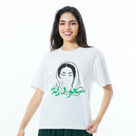 White Casual Printed T.Shirt for Women Image