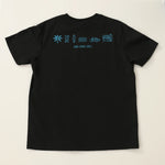 Printed T.Shirt For Men