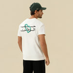 Printed T.Shirt For Men