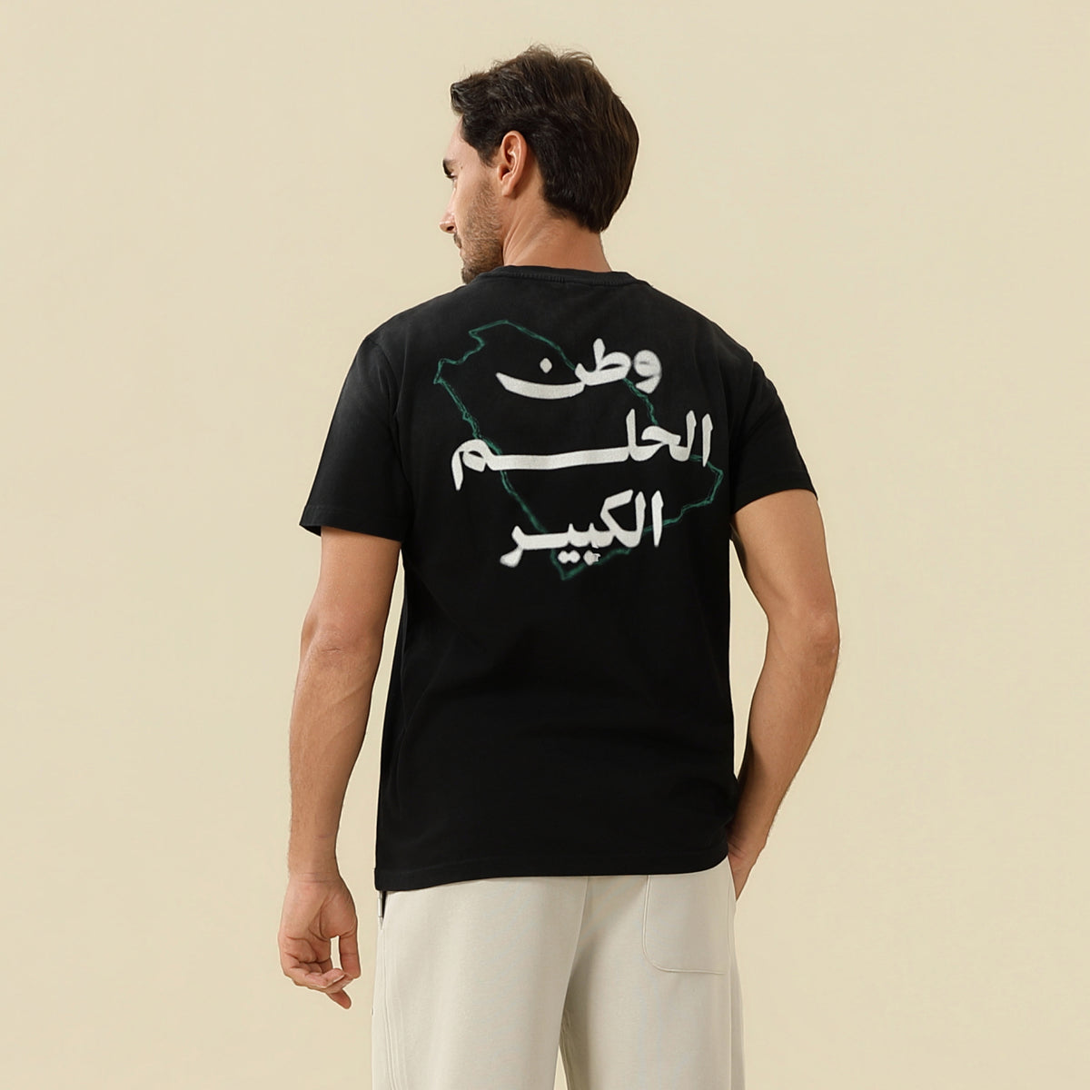 Printed T.Shirt For Men