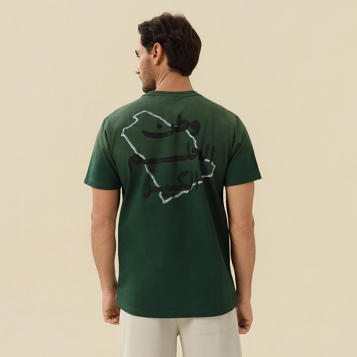 Printed T.Shirt For Men