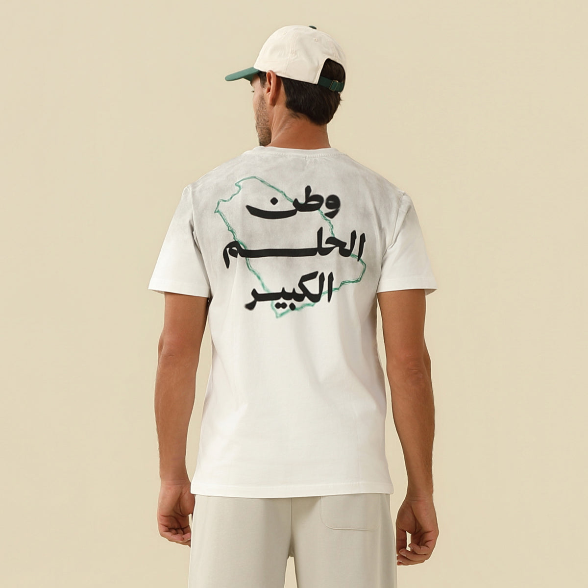 Printed T.Shirt For Men