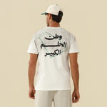 Printed T.Shirt For Men
