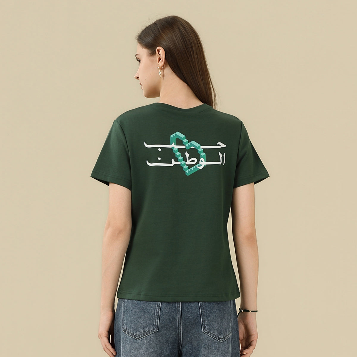 Printed T.Shirt For Women