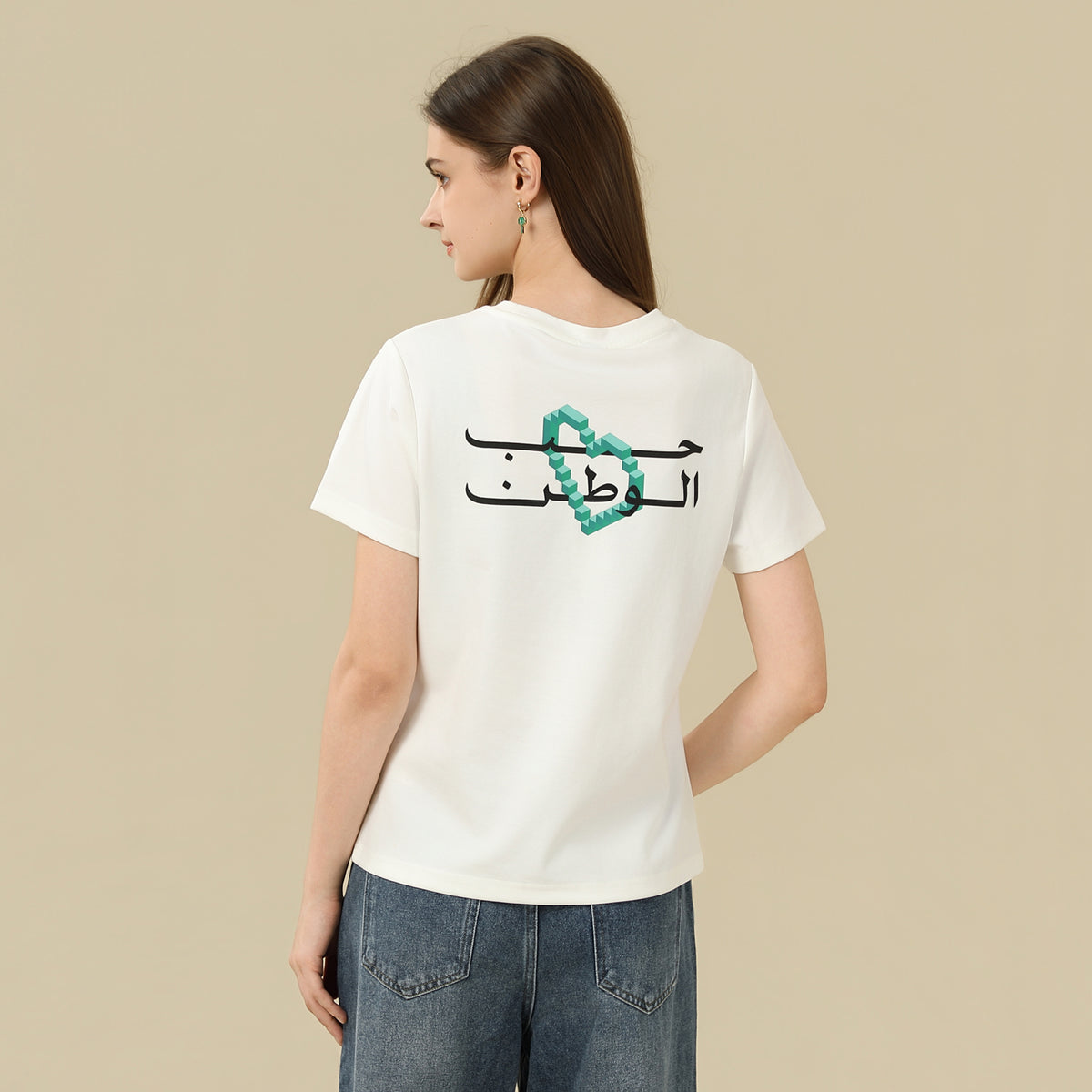 Printed T.Shirt For Women