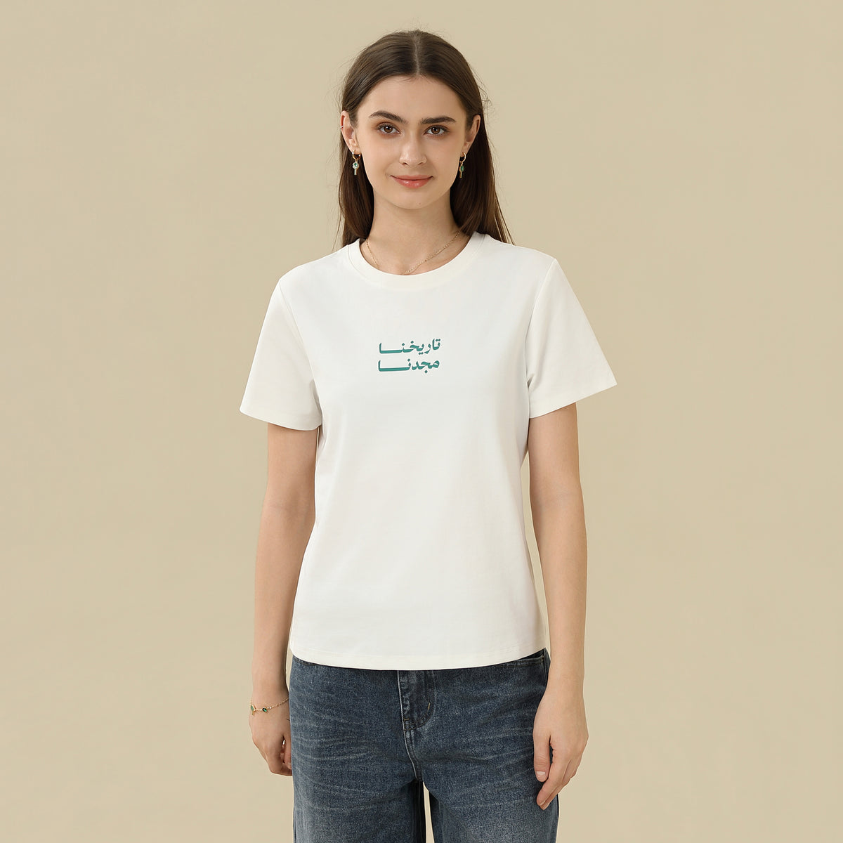 Printed T.Shirt For Women
