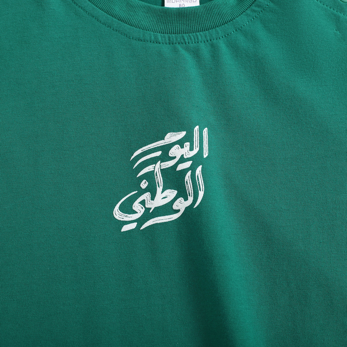 Printed T.Shirt For Baby Boy