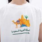 Printed Casual T.Shirt for Girls Image