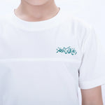 Printed Casual T.Shirt for Boys Image