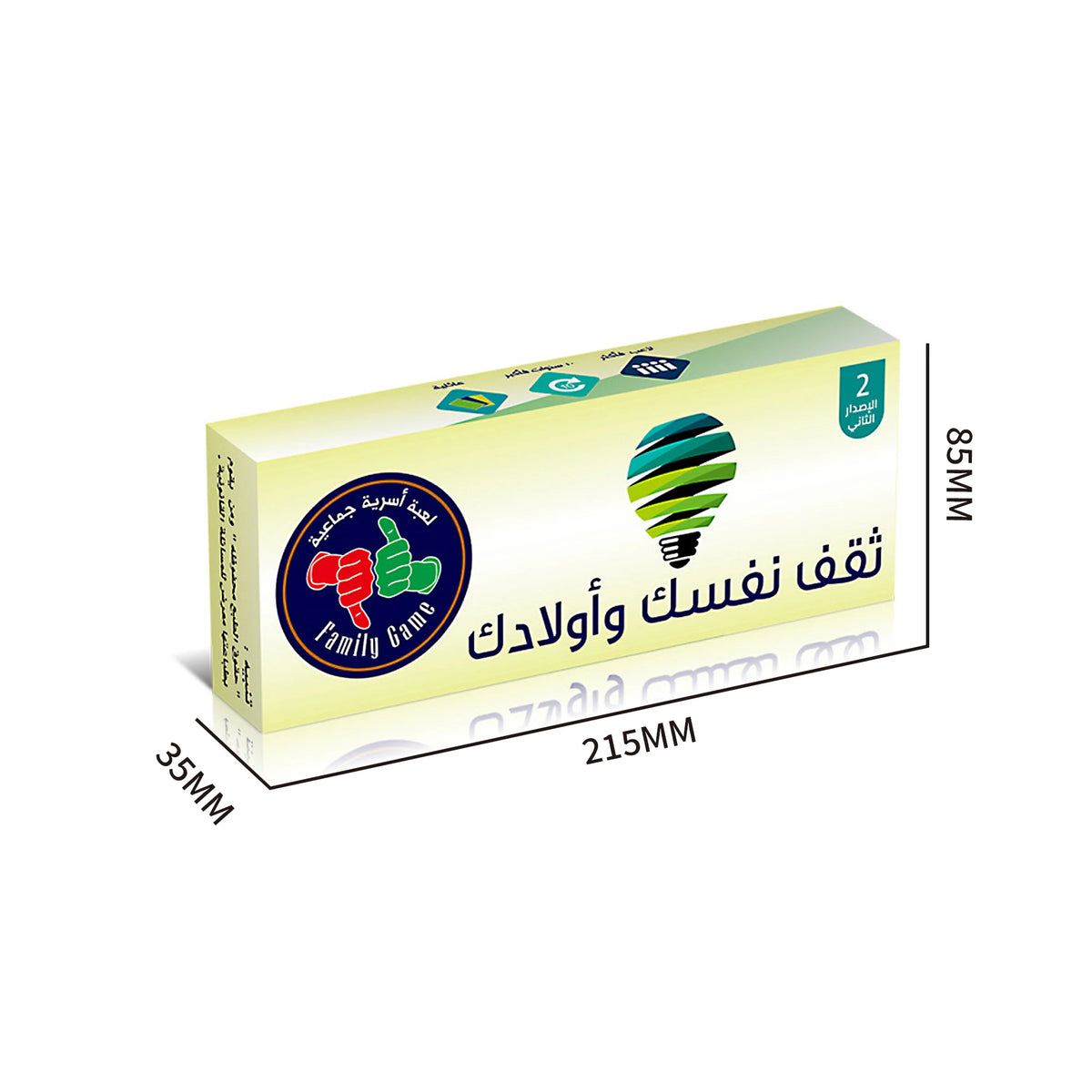 كروت جماعية أسرية