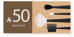 50 SR Makeup Voucher