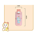 Vacuum Cup 420 ML Image