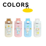 Vacuum Cup 420 ML Image