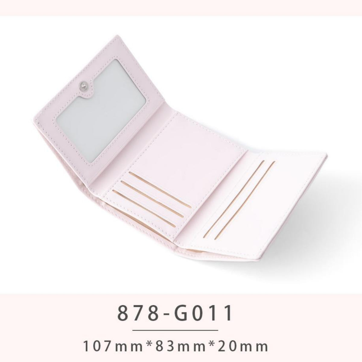 محفظة للبنات