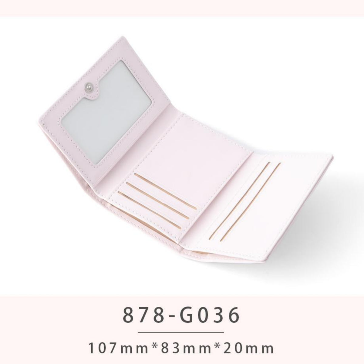 محفظة للبنات