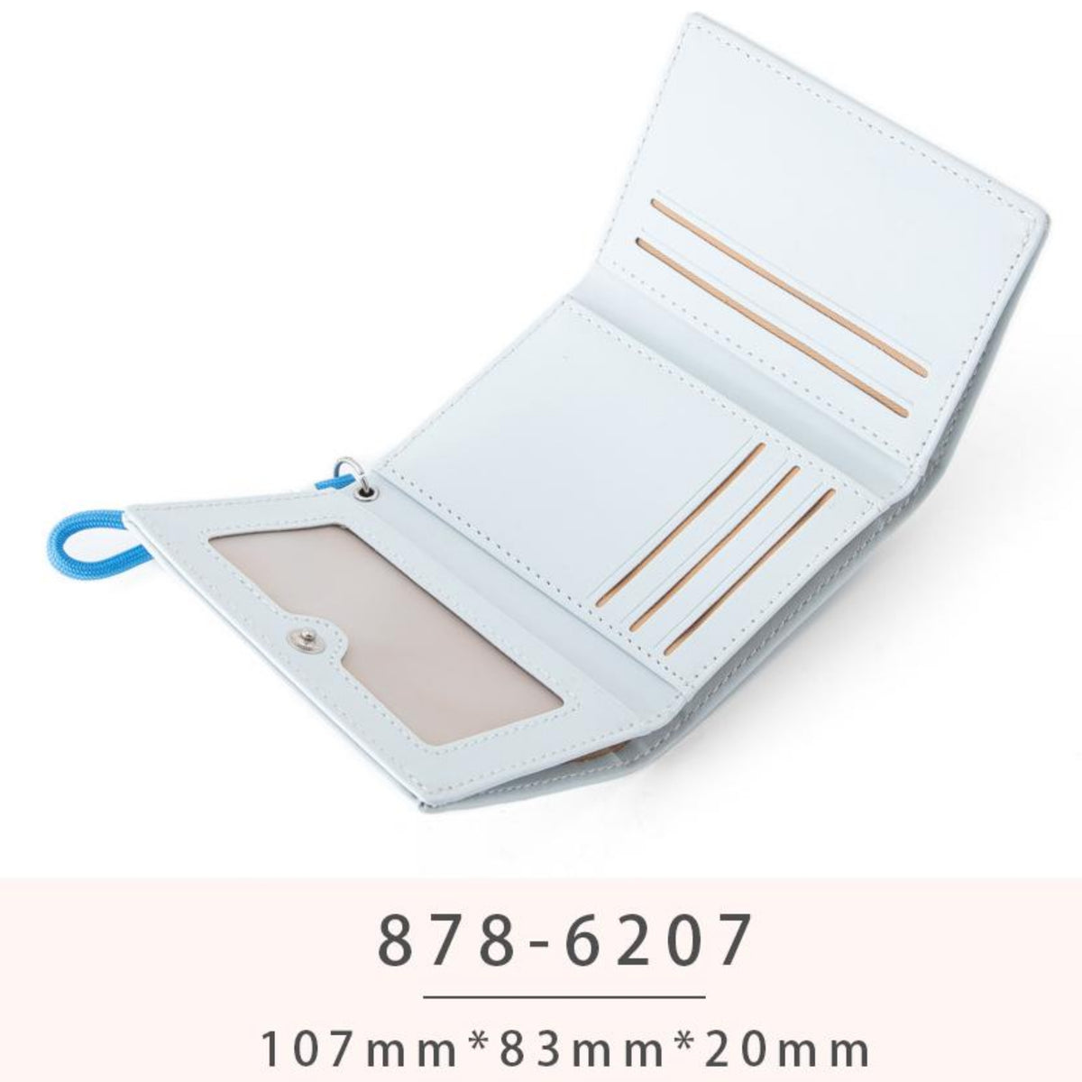 محفظة للأولاد