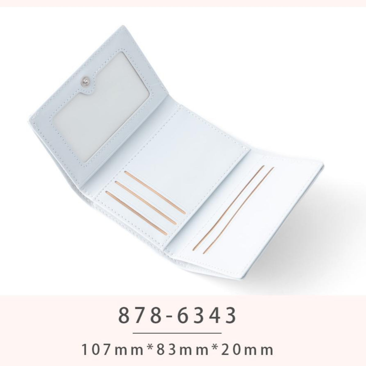 محفظة للأولاد