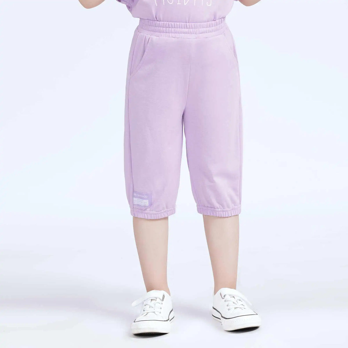 Ankle-Tied Basic Pants For Girls 140 | 8-9Y Beige 140 | 8-9Y,57,54,50.9,83 Image