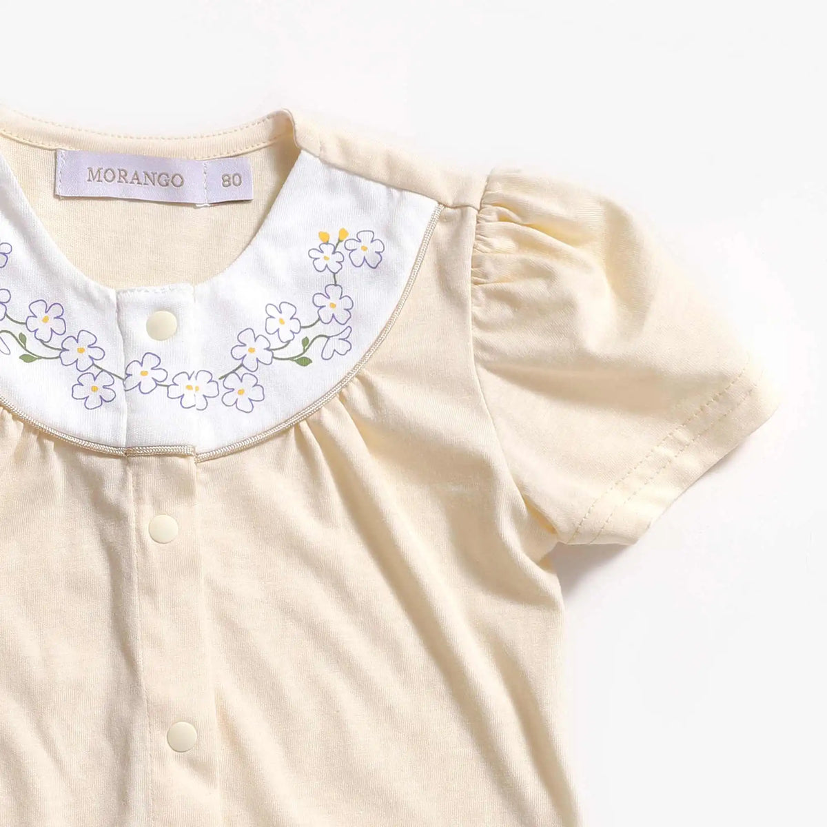 Floral Casual Romper For Baby Girl 73 | 9-12M Light Yellow 73 | 9-12M,55,54,25,,,58 Image